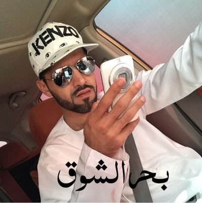 LDi1grgUy3Szlp8's profile picture. بحر الشوق