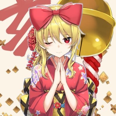 pさんのプロフィール画像