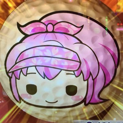 あるてぃす⚔さんのプロフィール画像