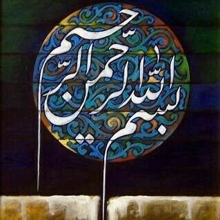 علی زیبایی هر سرنوشت است
اگر الگو شود عالم بهشت است