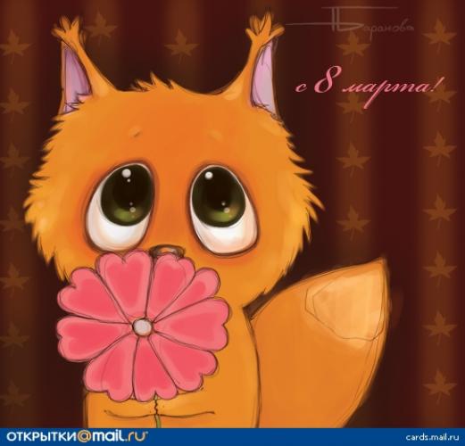 man_alcatra's profile picture. 