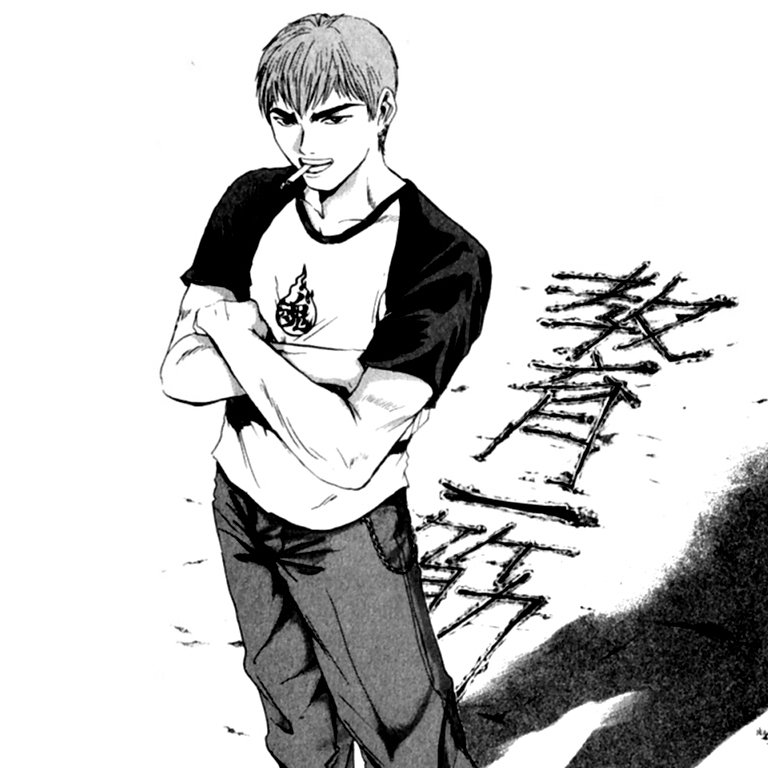 Onizuka