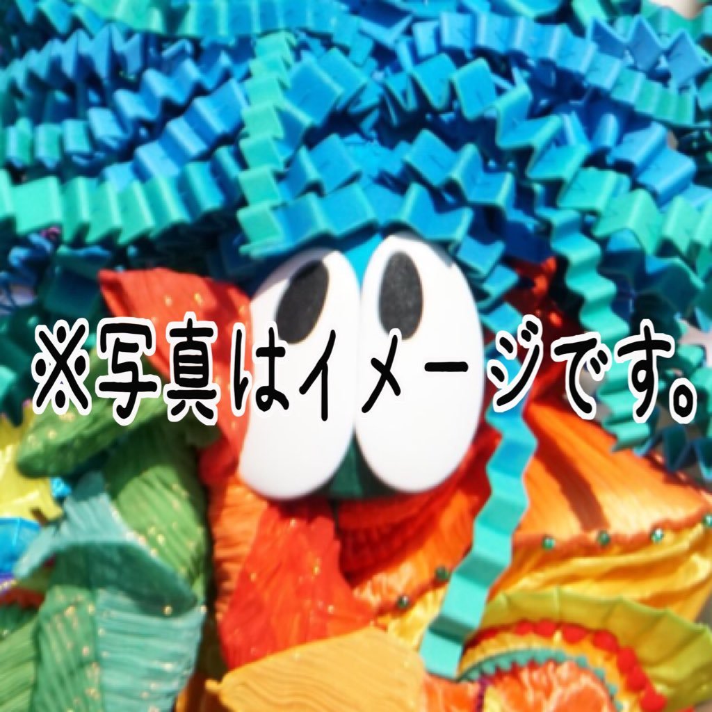 アスラン・ザラのATMです。(✈種自由見た回数)