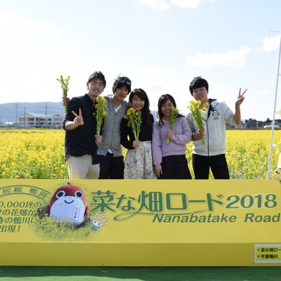 公式 菜な畑ロード 千葉県鴨川市 Nanabatakeroad Twitter