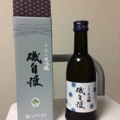 hehehe_heihei's profile picture. 情報収集がメインでしたが、たまにはつぶやくことにしました