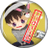 chiri_umemaru