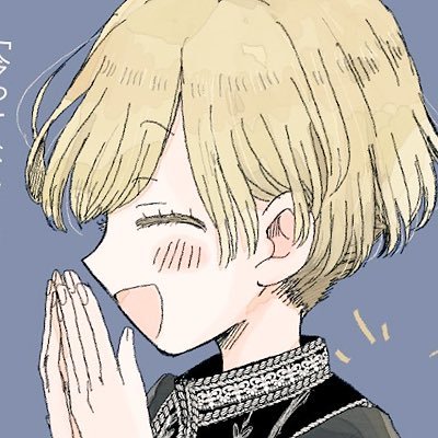 づ。さんのプロフィール画像