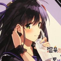 ち と せ P (有)横山観光ハイヤー (@gf_py31_vg30e) 's Twitter Profile