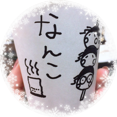 なんこ 7 2 わし オススメのla映画教えて 母 例えばキアヌ作品でlaといえばスピードやけど 私はあえてそれよりマイナーやけどキアヌが可愛いハートブルーを勧める わし そんなオススメの小説聞かれて好きな作家の一番有名な作品ではないけど確実に