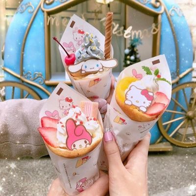 取引　🌈