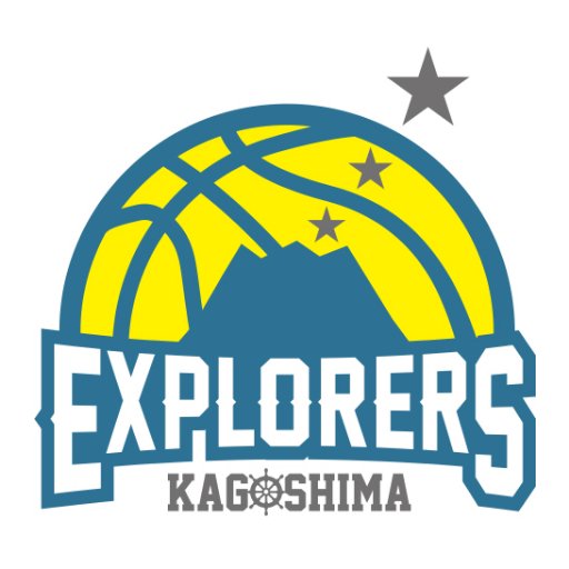 「EXPLORERS KAGOSHIMA」は3×3バスケットボールチャンピオンズツアー「3x3 UNITED」に鹿児島から参戦する3x3バスケットボールクラブです。 #explorerskagoshima