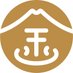 金春湯 大崎🗻サウナとクラフトビールが好きな銭湯 (@kompal_osaki) Twitter profile photo 金春湯 大崎🗻サウナとクラフトビールが好きな銭湯 (@kompal_osaki) Twitter profile photo