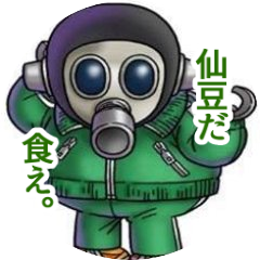 本業:企業再生・組織再生・ブラック企業を食べる人。写真・映像編集・バイク( kawasaki W800 STREET )・ギター・投資