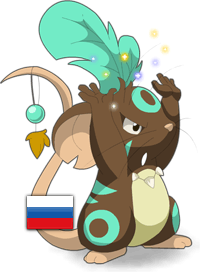 Transformice - это небольшая мультиплеерная флэш-игра про мышей, шамана и сыр.
