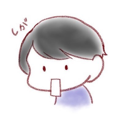 茜さんのプロフィール画像