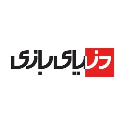 🔻دنیای بازی🔻
قدیمی‌ترین پایگاه تخصصی دنیای بازی‌ها در ایران 

DbaziNews has the honor to be the first official video game hardcopy magazine in Iran