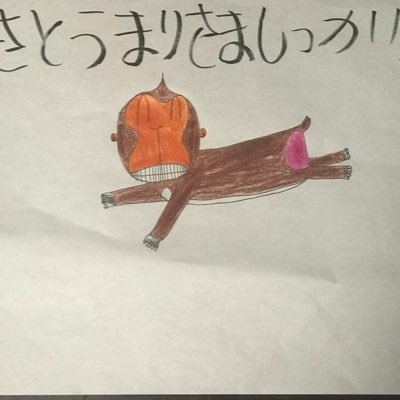 まりさんさんのプロフィール画像