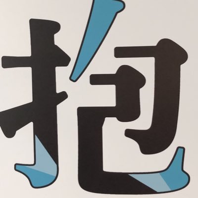 モブ((仮))さんのプロフィール画像