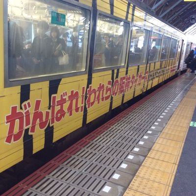 akrmte1219's profile picture. ⚾野球観戦好き😃
【重要】唯一正しい信仰である仏祖三宝尊( 日蓮正宗 )に帰依すべきです。
現世安穏 後生善処が約束され必ず未来永劫の本当の幸せを得ましょう😊
大功徳は生きてる間にしか得られないが故に、掛替えのない人生なのです
後悔しない為に絶対に必要です。
儚い幸せだけでは絶対後悔しますよ😌