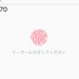 T (@k03732866) Twitter profile photo T (@k03732866) Twitter profile photo