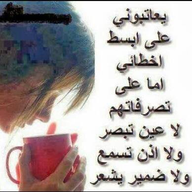 1qbqxuQfHHtSCF2's profile picture. حب