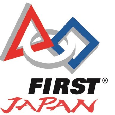 国際ロボット/STEAM教育コミュニティ「FIRST」の日本事務局です。未来を担う科学人材・グローバル人材育成をミッションに活動中。世界110ヵ国で開催されている 「FIRST LEGO League(FLL)」 の日本大会を運営。