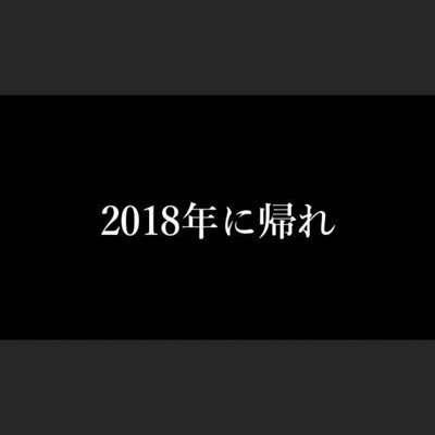 apex ランク9割射撃1割 カジュは論外 ちんぶー介護ペックス サブチャンネル https://t.co/2kW0KY1SjW