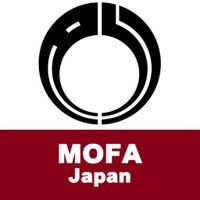 MOFA of Japan(@MofaJapan_en) 's Twitter Profile Photo