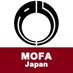 MOFA of Japan (@MofaJapan_en) Twitter profile photo