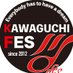 Kawaguchi Fes_official(川口フェス) (@kawaguchifes) Twitter profile photo