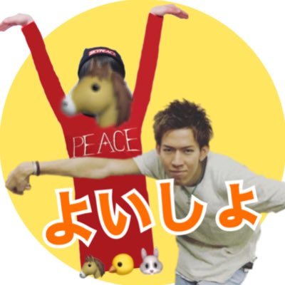 みいちょん😜さんのプロフィール画像