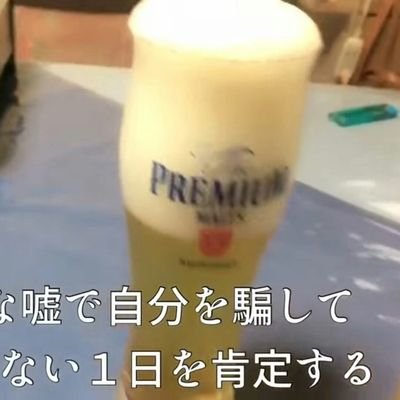 せむさんのプロフィール画像