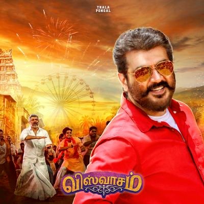 A2Cinema's profile picture. Always Cinema 💝😊