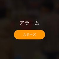 eitako (@eitako3) 's Twitter Profile