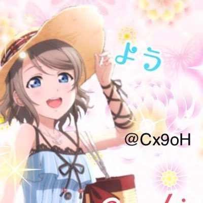 瀧ちゃんさんのプロフィール画像