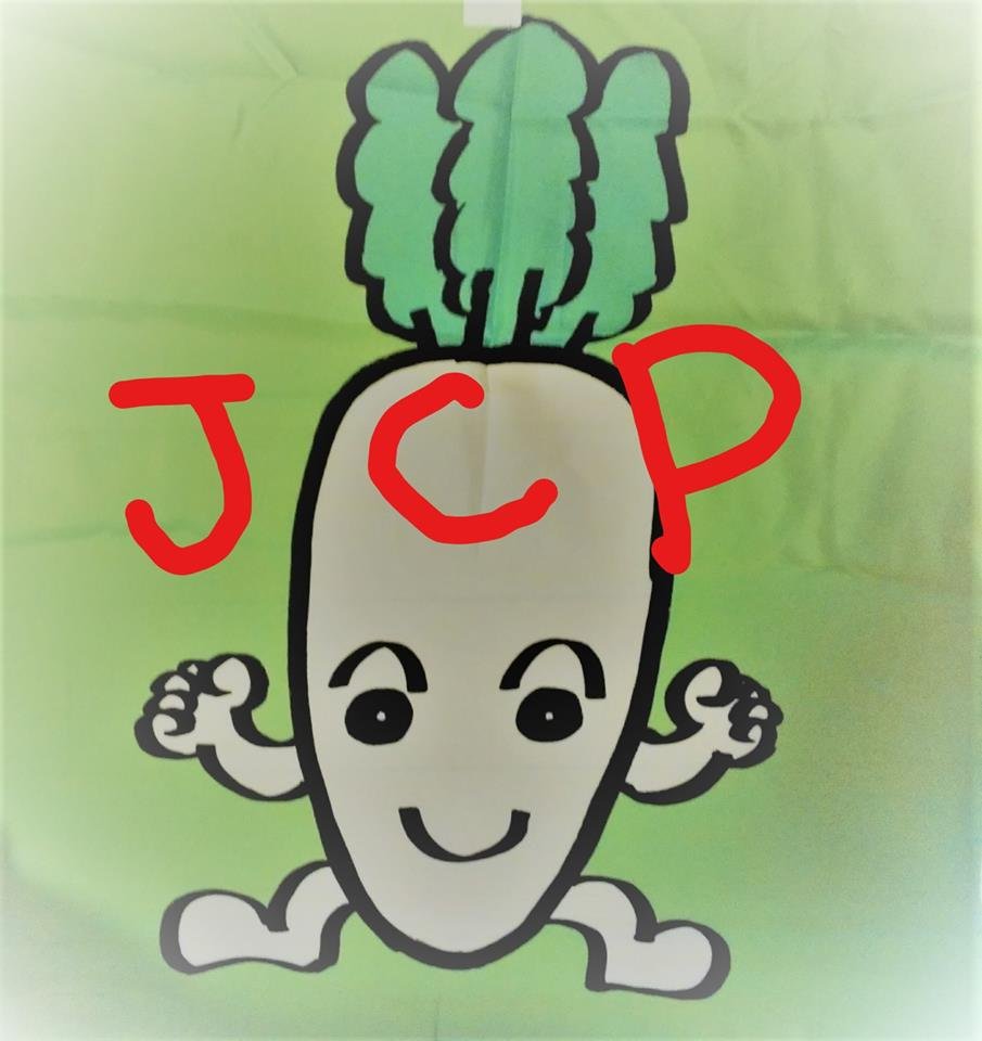 JCPneri_mannaka Profile Picture