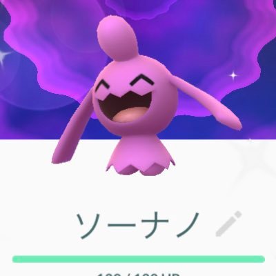 解析班 宇土 熊本 ゲンガーレイド 対策と アーマードミュウツー 対策 ゲンガーはサイコブレイクミュウツー一択 サイコブレイク強すぎ アーマードミュウツーはダークライ 4垢安定かな アーマードミュウツーのサイコブレイクもpvpで使えるので個体値選別