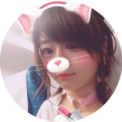 よろしくですっ🌸🎀🍀💕こっちもフォローしてね… 適当にフォローしてるよー(*^^*)꒰✩˙˟˙✩꒱ ふわっちがお仕事です！宜しく御願いしますm(__)m支援してくれる方DM待ってますm(*_ _)m🌸🎀💝🍀