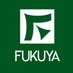 福屋不動産販売【公式】 (@fukuya_official) Twitter profile photo 福屋不動産販売【公式】 (@fukuya_official) Twitter profile photo
