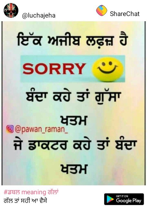 arifmal05391382's profile picture. 