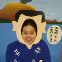 宮崎のまい (@miyazakinomai) 's Twitter Profile Photo