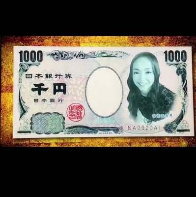 平成歌姫 安室738 Amuronamie Twitter 平成歌姫 安室738 Amuronamie Twitter