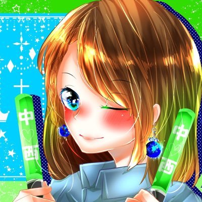 ☪︎Rio·̩͙@🎸💚さんのプロフィール画像