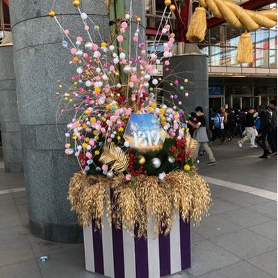 わたぼ 新婚旅行コロナ延期 静岡で12日結婚式予定してたけど 台風で延期した キャンセル料は 粘りにねばったけど 決して安くはない額を支払わないといけない 今日起きたら静岡県内の在来線すらも全て止まってるんだけどこれでもキャンセル料かかるの