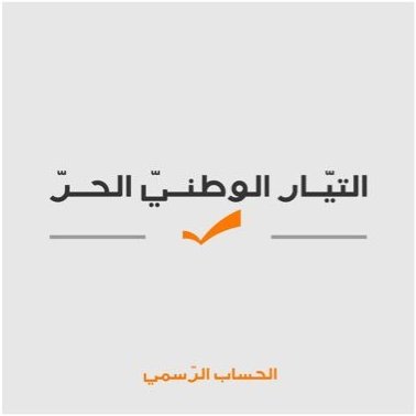 tayyar_official Profile Picture