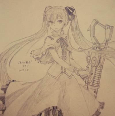 Alice@固ツイさんのプロフィール画像