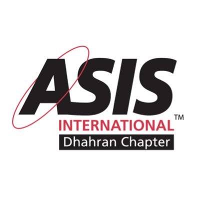 (الحساب الرسمي للجمعية الدولية للأمن الصناعي ASIS، فرع الظهران)  This is the official Twitter account for Dhahran Chapter 72 of ASIS International