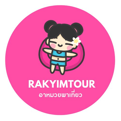 rakyimtour1 Profile Picture