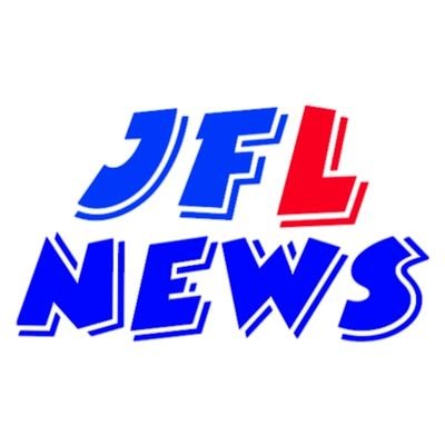 日本フットボールリーグ(JFL) 各チームの情報・練習試合結果・公式戦試合結果等を随時配信。地域CLに関するNewsもこのアカウントで配信！！ 過去のNewsはこちらに少しずつ格納中 ➝https://t.co/L0nGVSRpCd