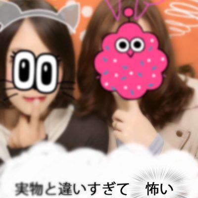 夢女子腐女子まぞ。PSYCHO-PASS/刀剣乱舞/Glee/夢色キャスト/Bプロ(THRIVE, Killer King)/華アワセ/YOI他雑多おた垢。RTうるさいです。https://t.co/JzGCbbW3BE